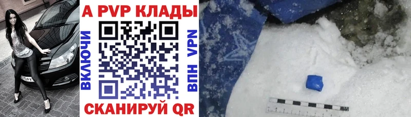 kraken как зайти  хочу   Беслан  А ПВП СК КРИС 