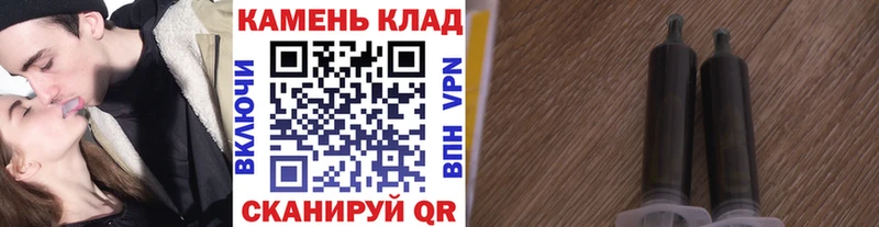 купить закладку  Беслан  ГАШИШ индика сатива 