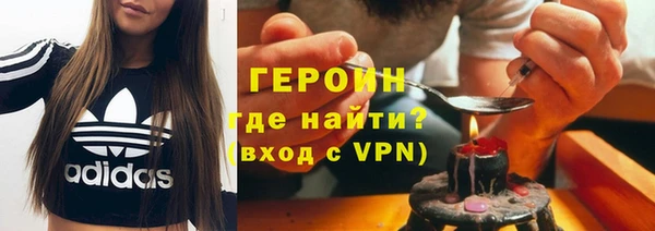 круглые Богданович
