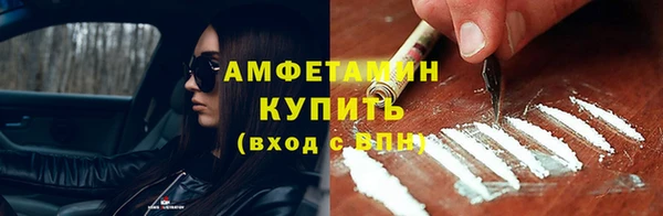 гидропоника Белоозёрский