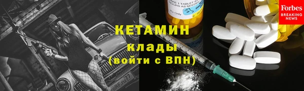гидропоника Белоозёрский