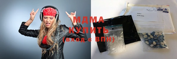 гидропоника Белоозёрский