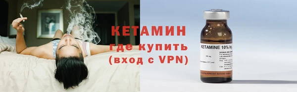 гидропоника Белоозёрский