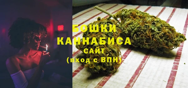 мяу мяу мука Белокуриха