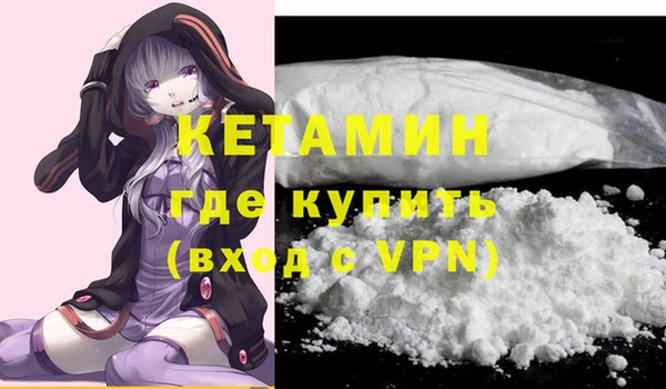 круглые Богданович
