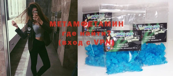 гидропоника Белоозёрский