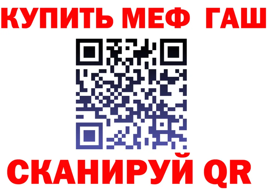 МЕФ 4 MMC зеркало мориарти KRAKEN Беслан